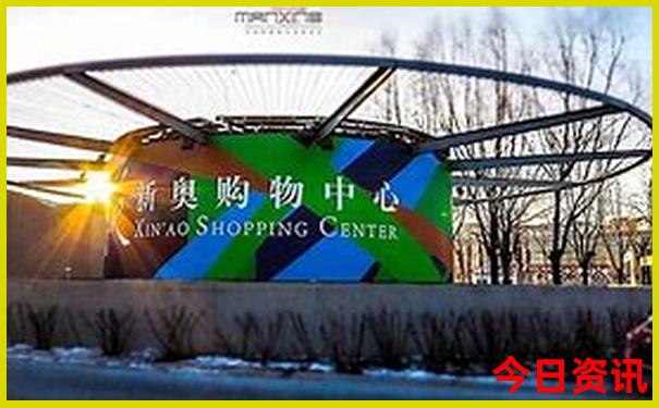 朱家尖南沙景区几点免费